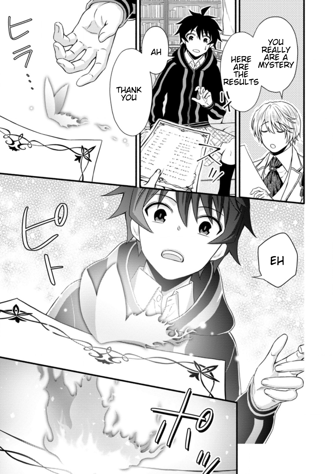 School Knight Level Up! Chapter 14.3 4